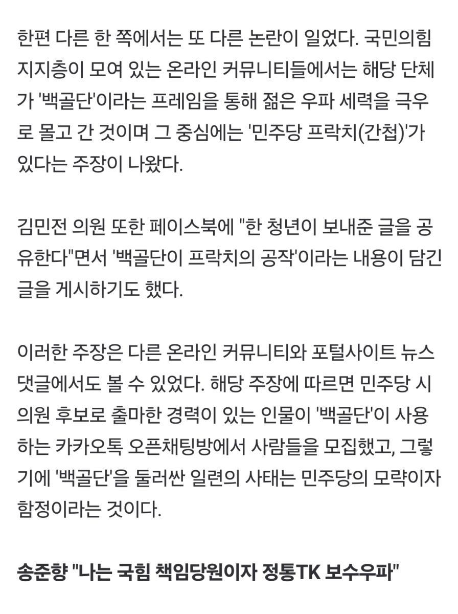 Screenshot_20250110_141234_NAVER.jpg