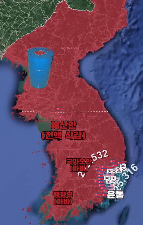 스크린샷 2025-01-01 101503.png.jpg