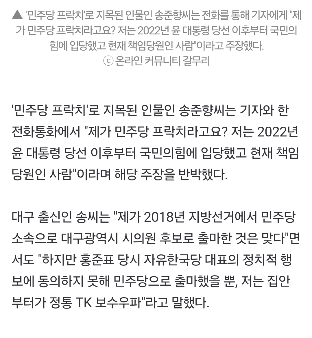 Screenshot_20250110_141309_NAVER.jpg