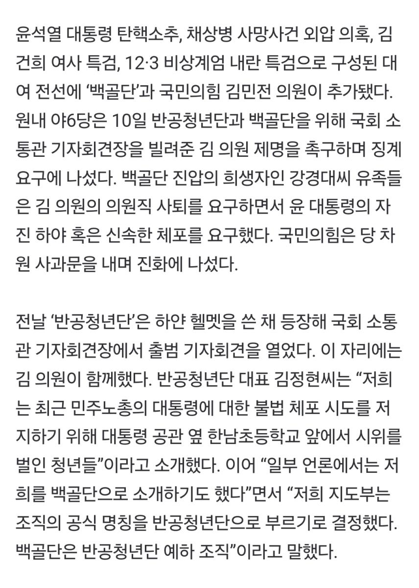 Screenshot_20250111_151046_NAVER.jpg