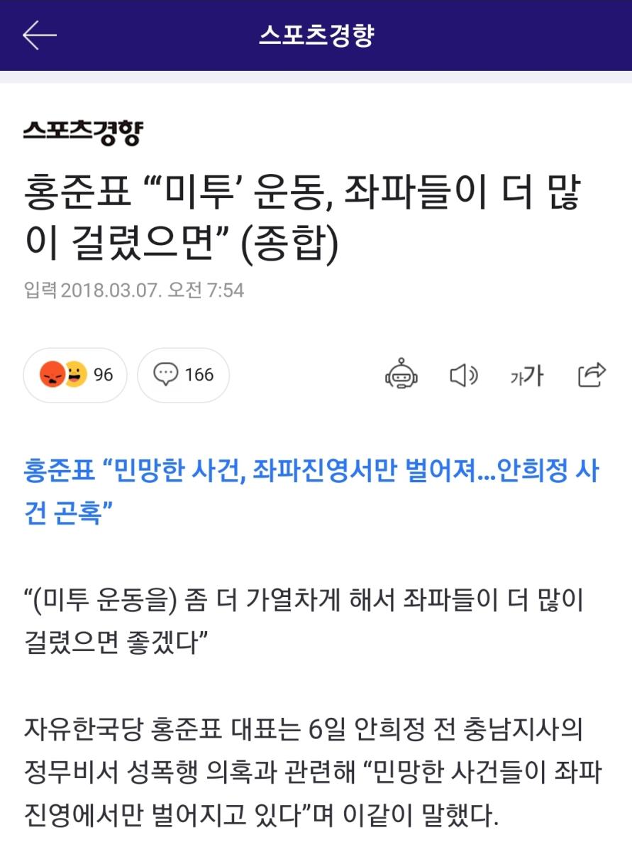 Screenshot_20250113-144547_NAVER.jpg