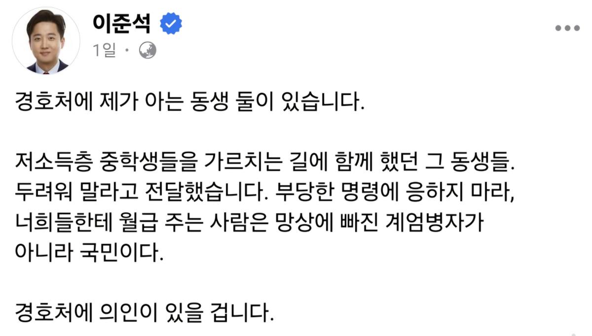 Screenshot_20250114_054830_Samsung Internet.jpg