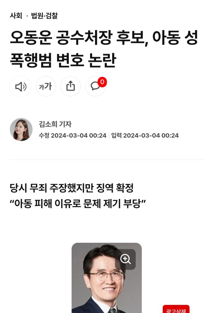 Screenshot_20250110_202609_NAVER.jpg