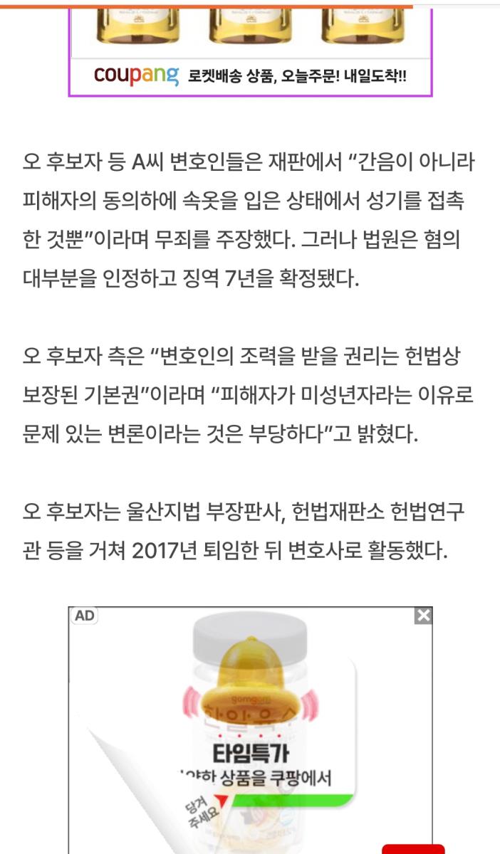 Screenshot_20250110_202617_NAVER.jpg