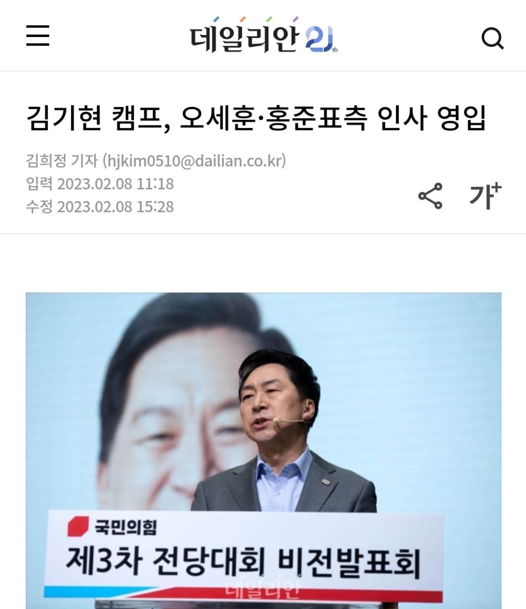 Screenshot_20250114-212651_NAVER.jpg