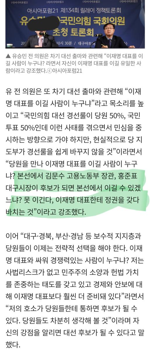 Screenshot_20250114_121854_NAVER.jpg