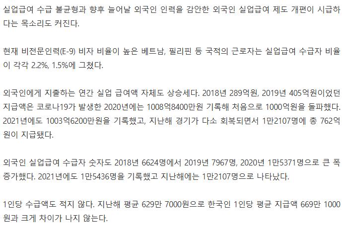 스크린샷 2025-01-14 153040.png.jpg