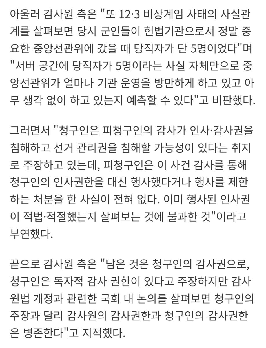 Screenshot_20250115_174000_NAVER.jpg