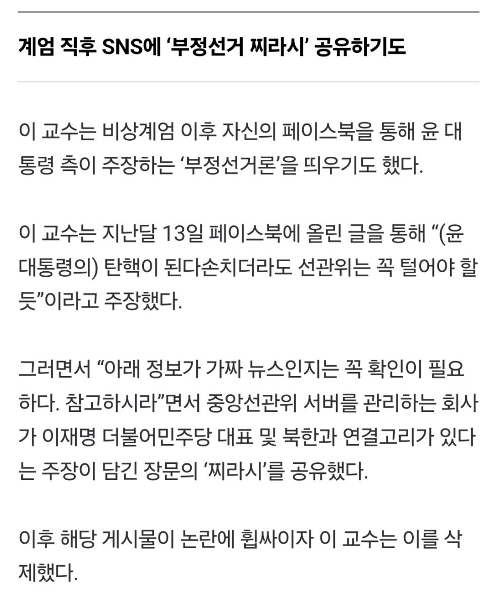 Screenshot_20250115_144330_NAVER.jpg