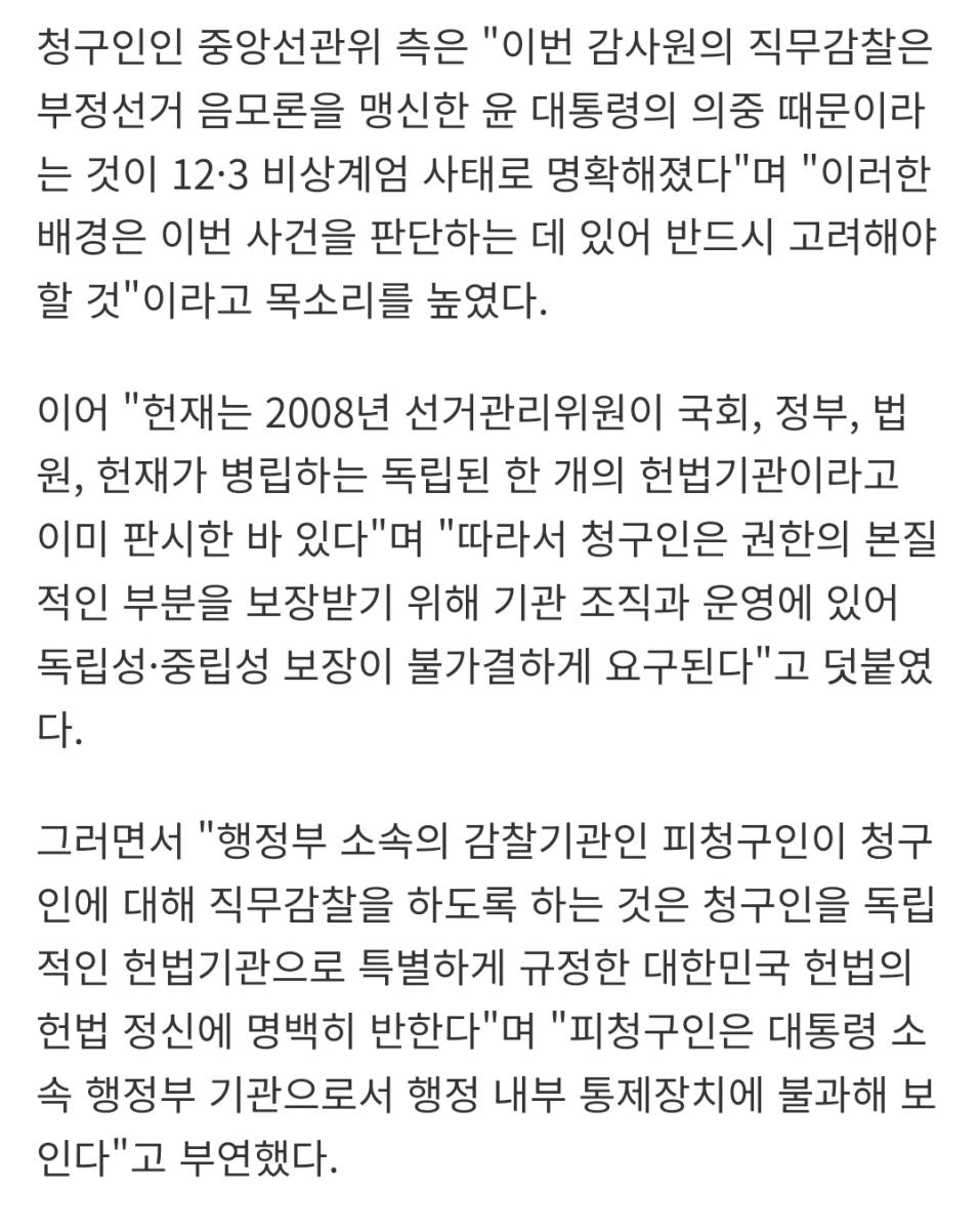 Screenshot_20250115_173942_NAVER.jpg