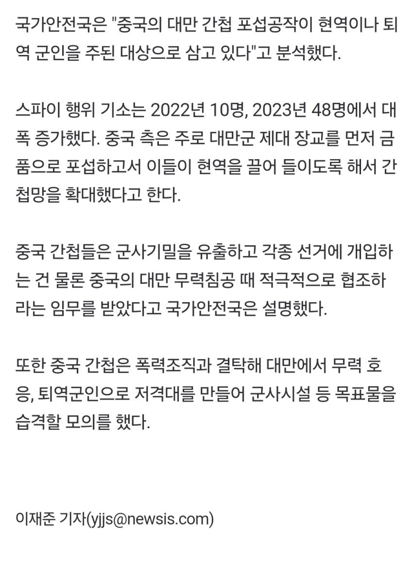 Screenshot_20250115_171959_NAVER.jpg