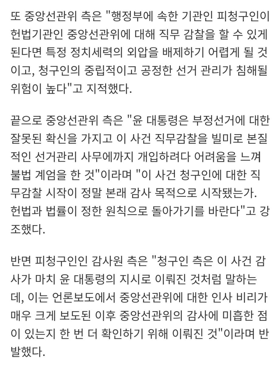 Screenshot_20250115_173952_NAVER.jpg