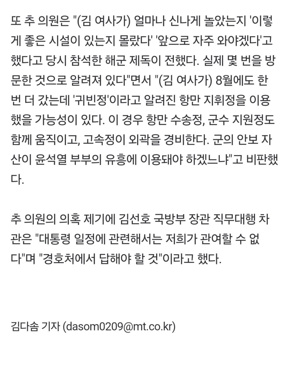 Screenshot_20250115_143631_NAVER.jpg