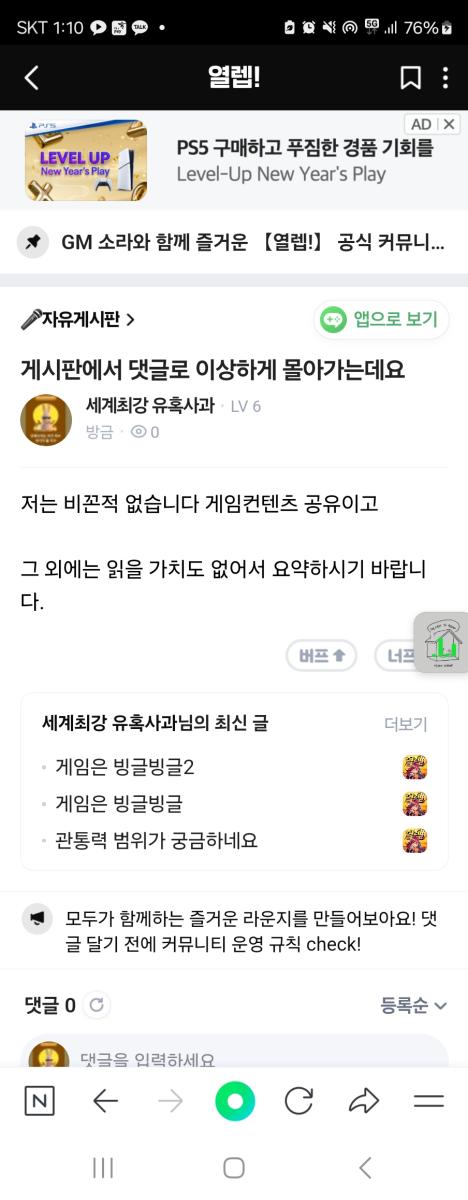 Screenshot_20250117_131051_NAVER.jpg