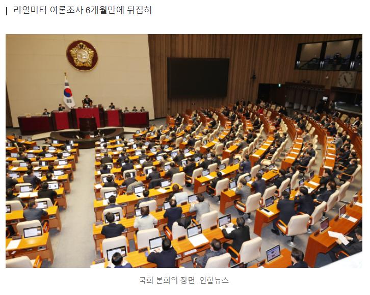 스크린샷 2025-01-20 084412.png.jpg