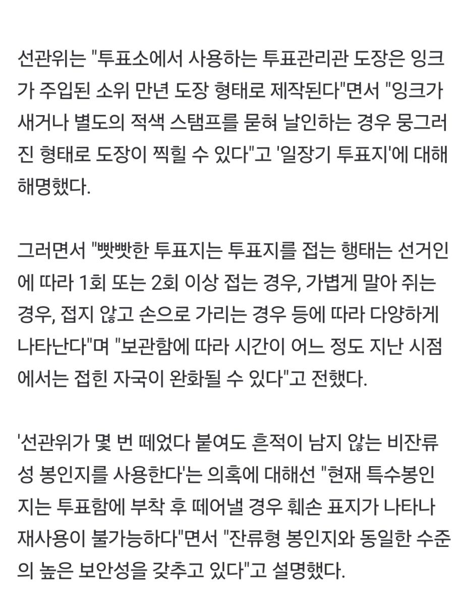 Screenshot_20250121_171756_NAVER.jpg