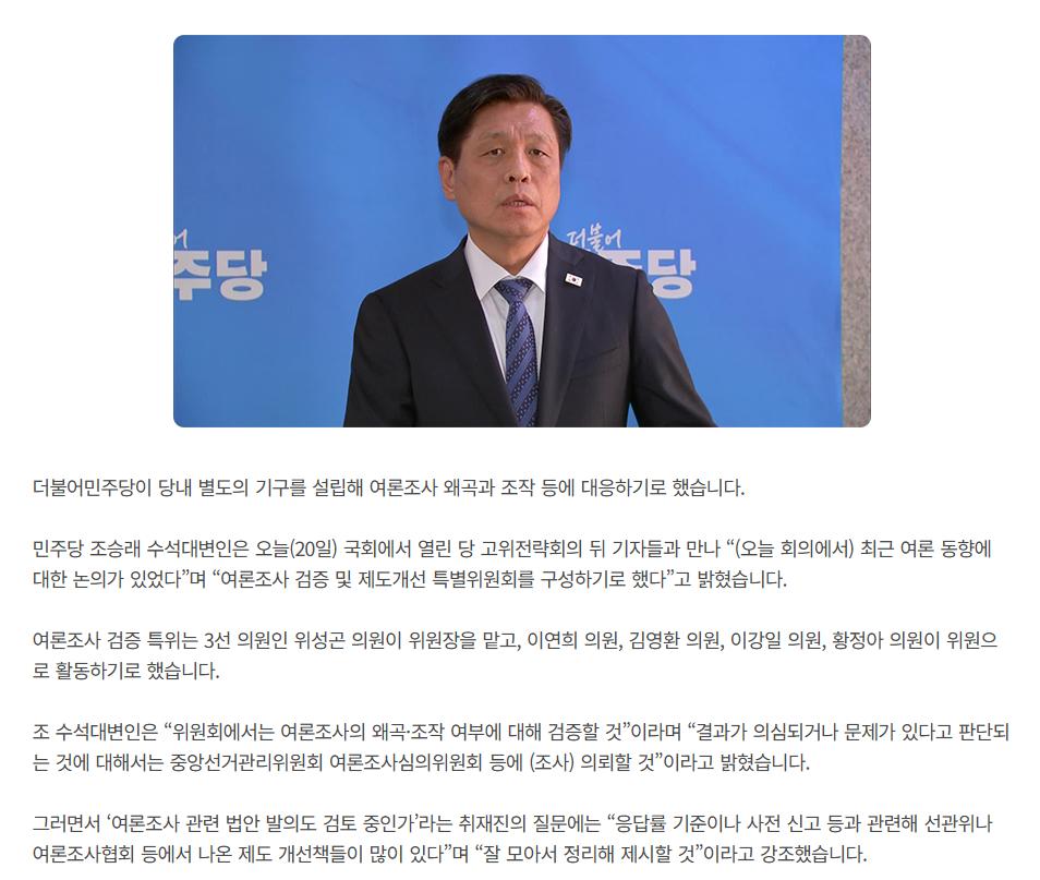 스크린샷 2025-01-21 091937.png.jpg