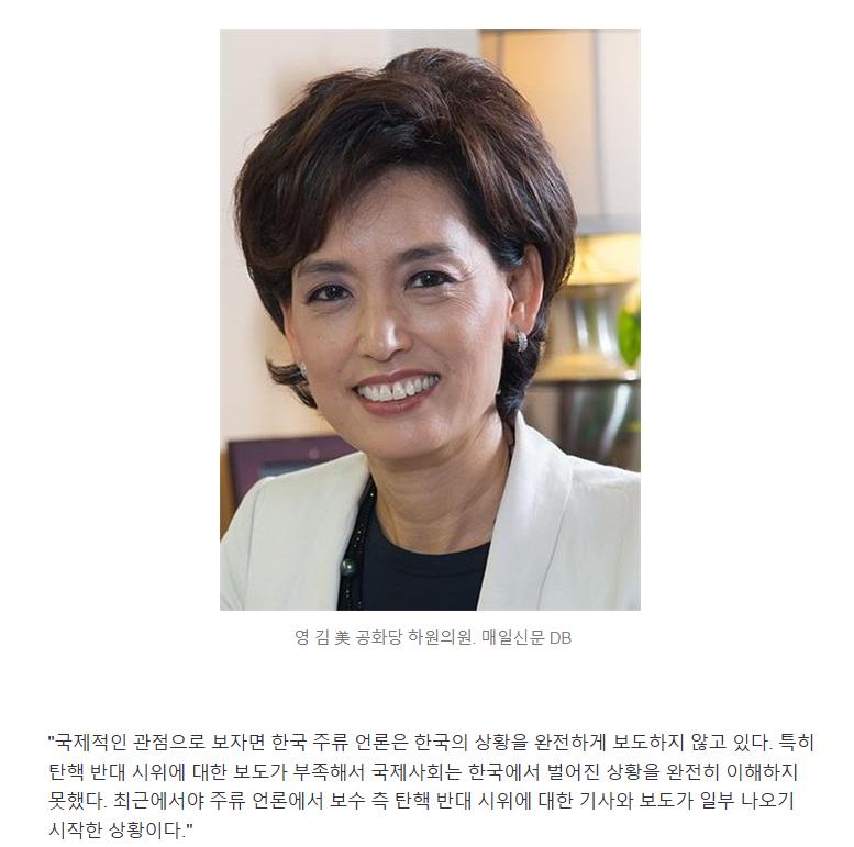 스크린샷 2025-01-21 092711.png.jpg