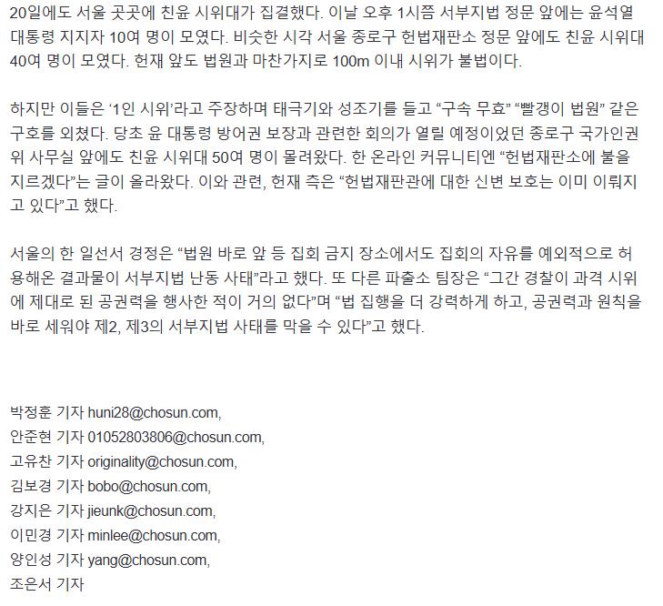 스크린샷 2025-01-21 100338.png.jpg