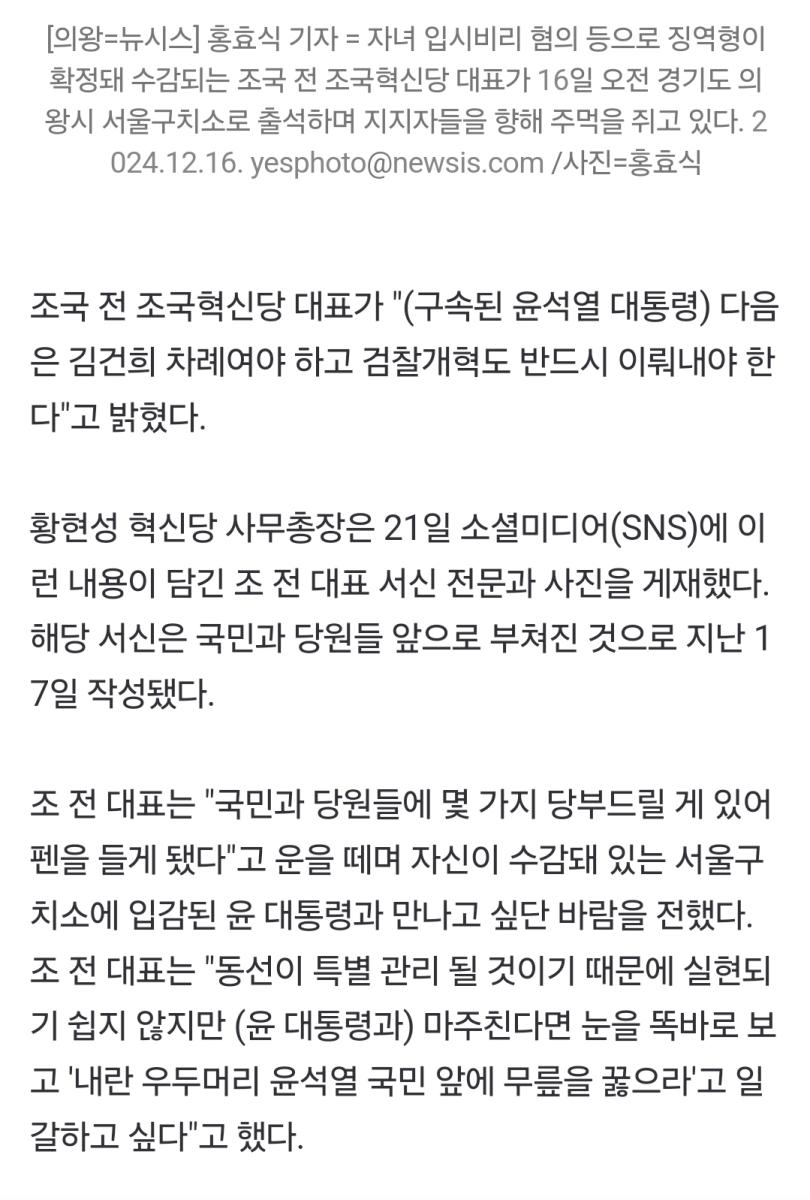 Screenshot_20250121_173752_NAVER.jpg