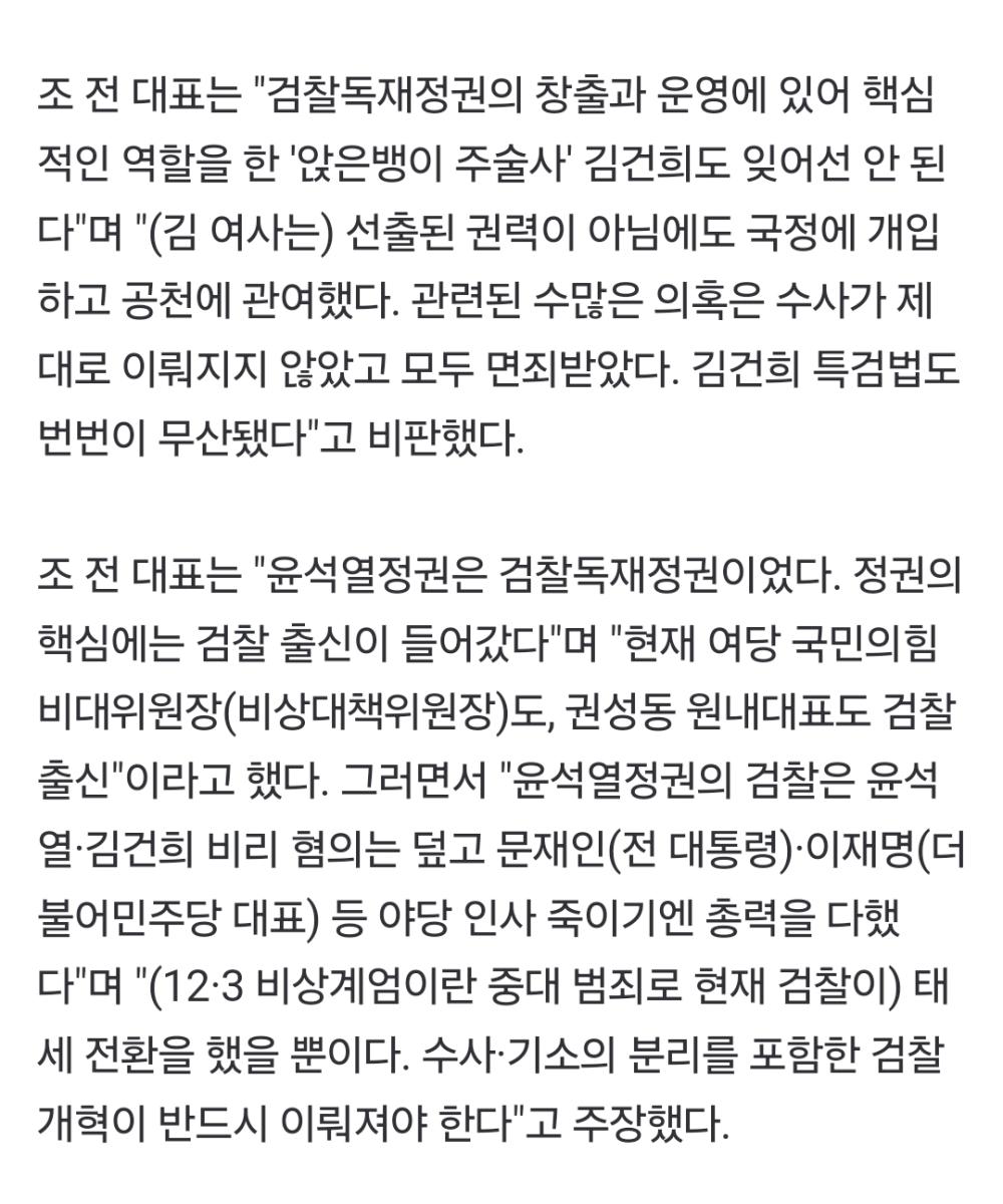 Screenshot_20250121_173801_NAVER.jpg