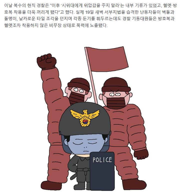 스크린샷 2025-01-21 100253.png.jpg