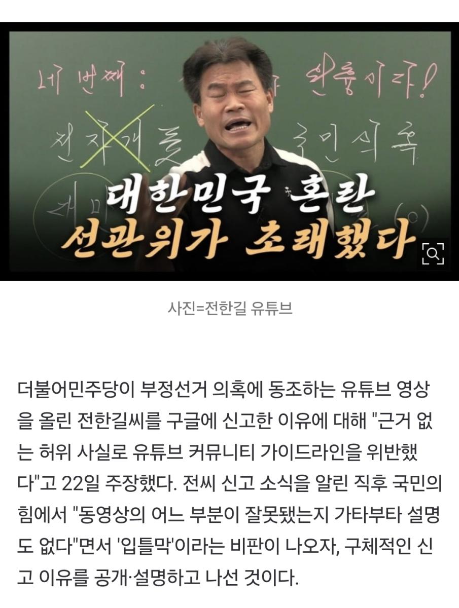 Screenshot_20250122_181945_NAVER.jpg