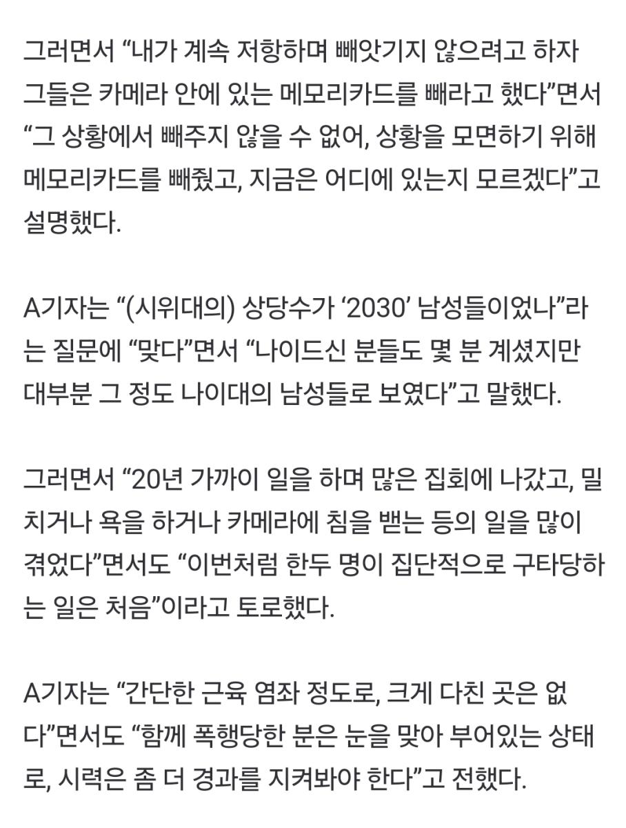 Screenshot_20250122_132515_NAVER.jpg