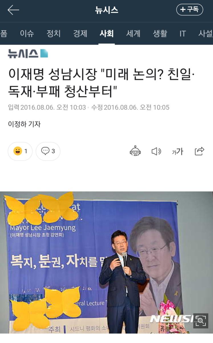 Screenshot_20250122_164005_NAVER.jpg