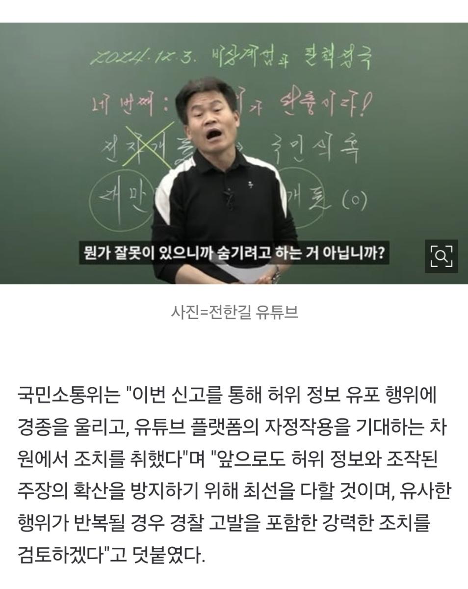 Screenshot_20250122_182011_NAVER.jpg