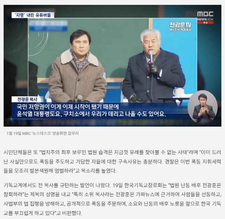 스크린샷 2025-01-22 170021.png.jpg