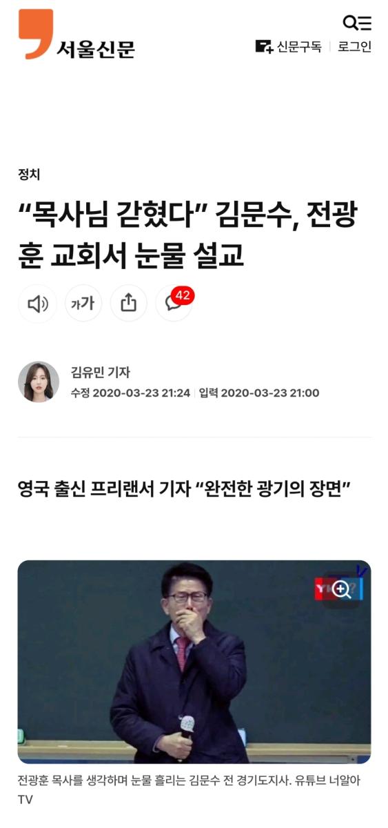 Screenshot_20250122-160640_NAVER.jpg