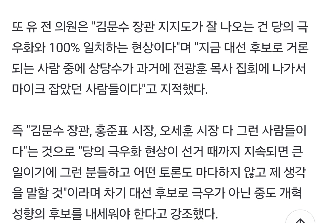 Screenshot_20250123_092910_NAVER.jpg