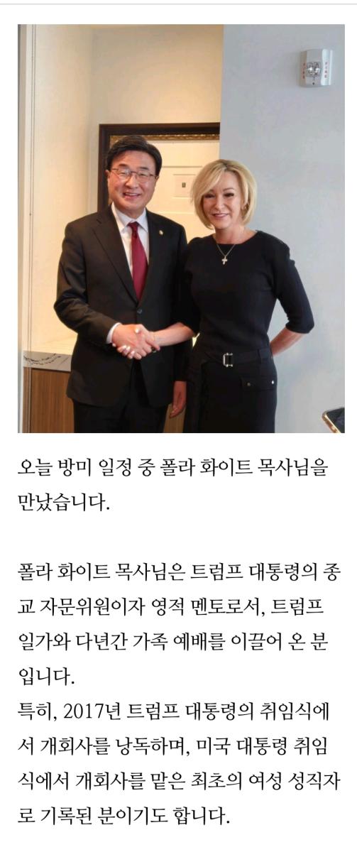 Screenshot_20250123-230949_NAVER.jpg