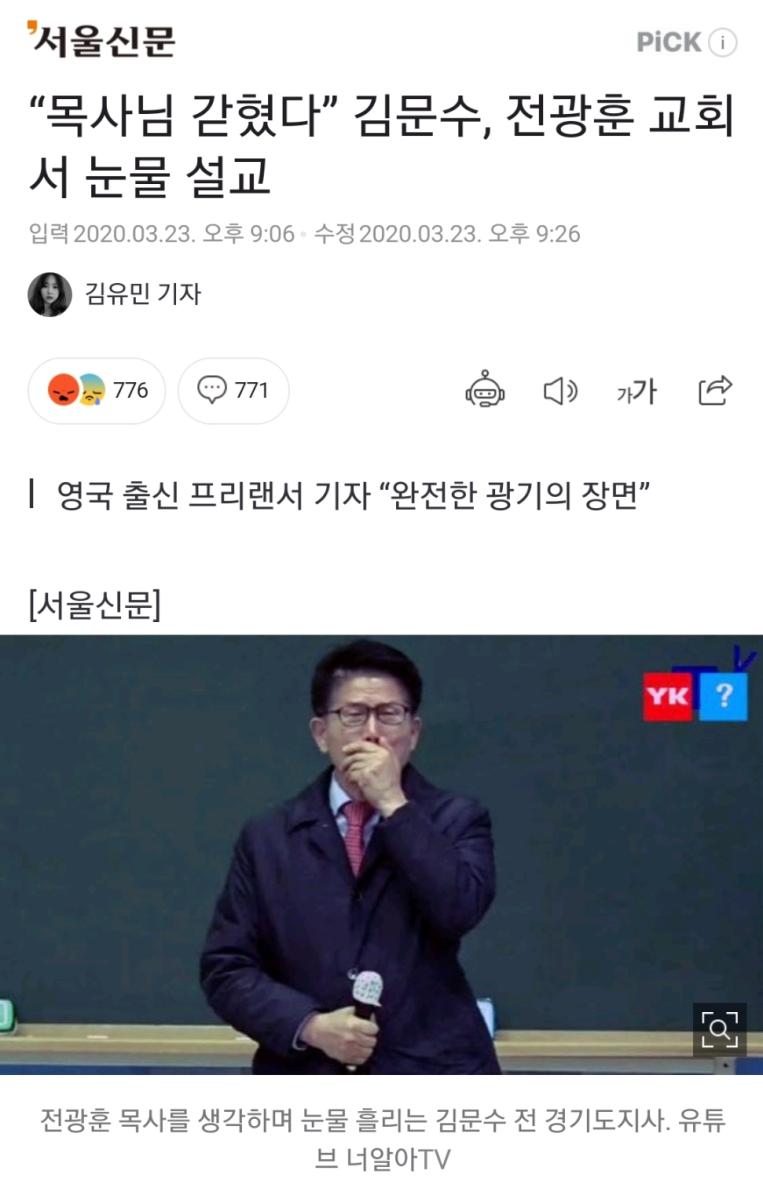 Screenshot_20250123-154219_NAVER.jpg