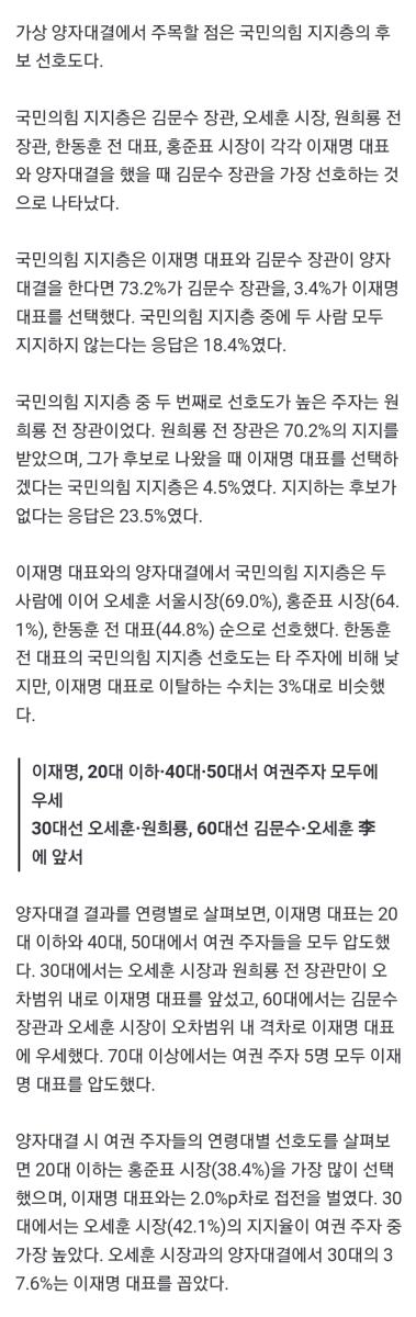 Screenshot_20250123-073528_NAVER.jpg