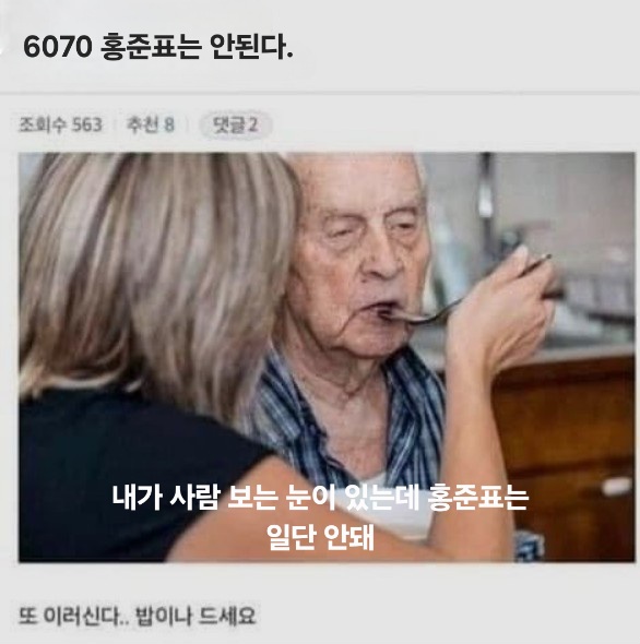 다운로드파일_20250123_151510.jpg