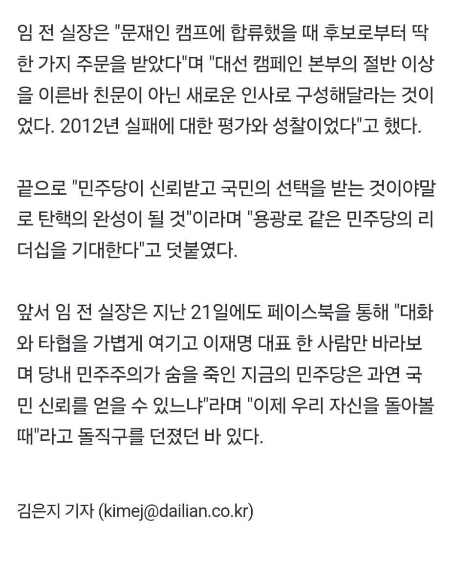 Screenshot_20250124_110620_NAVER.jpg