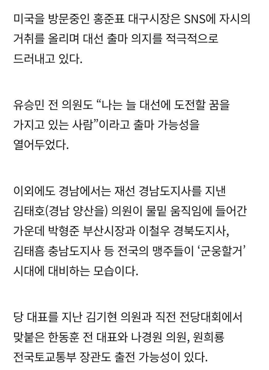 Screenshot_20250124-122501_NAVER.jpg