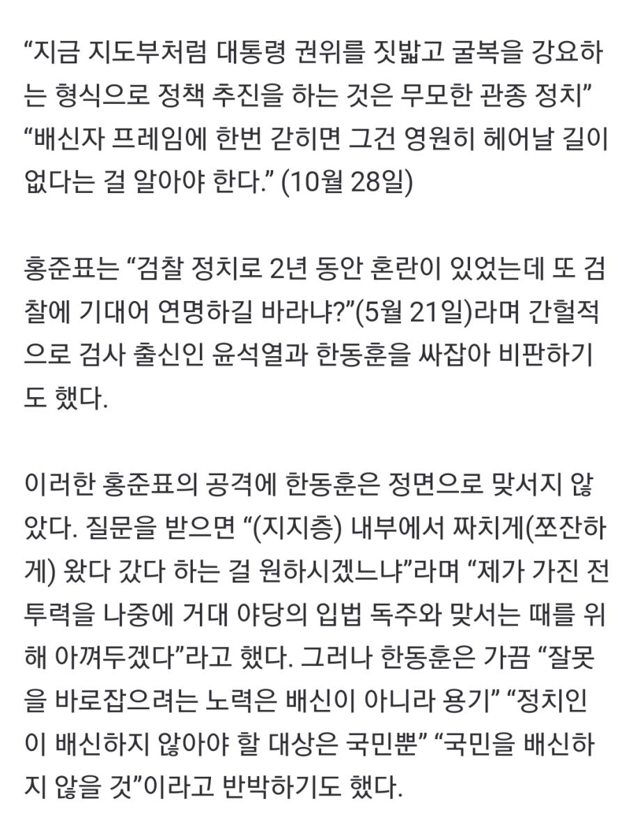 Screenshot_20250124-091055_NAVER.jpg