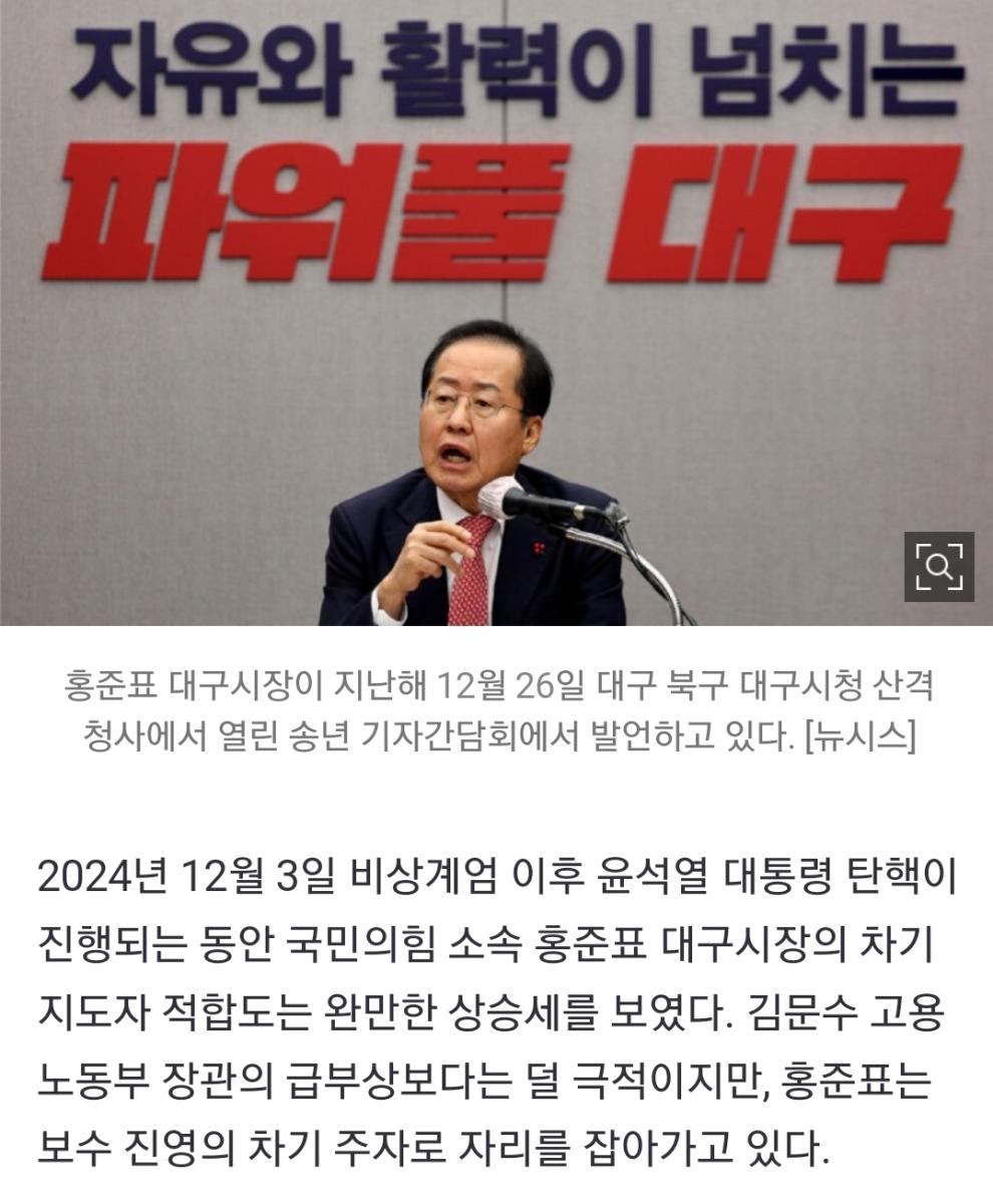 Screenshot_20250124-090848_NAVER.jpg