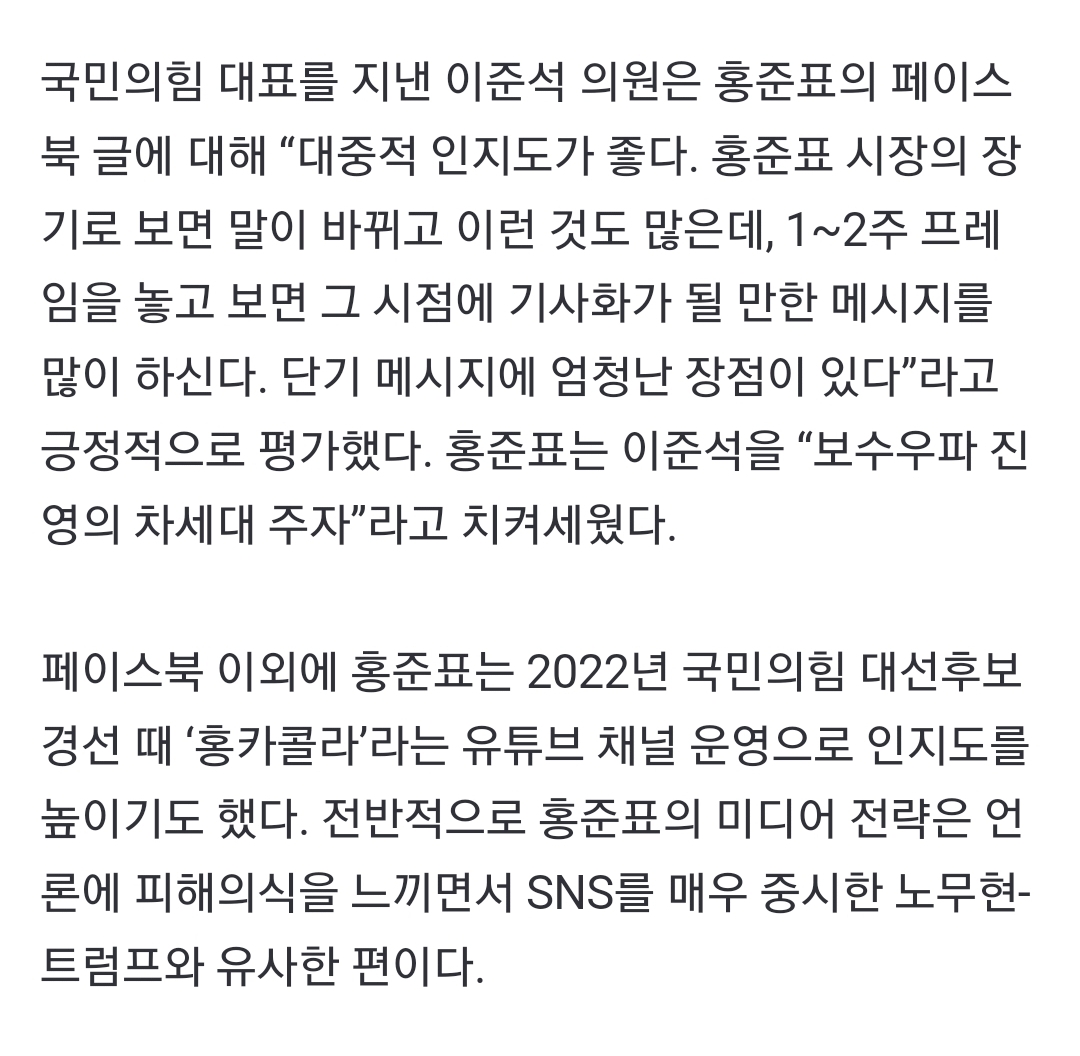 Screenshot_20250124-091528_NAVER.jpg