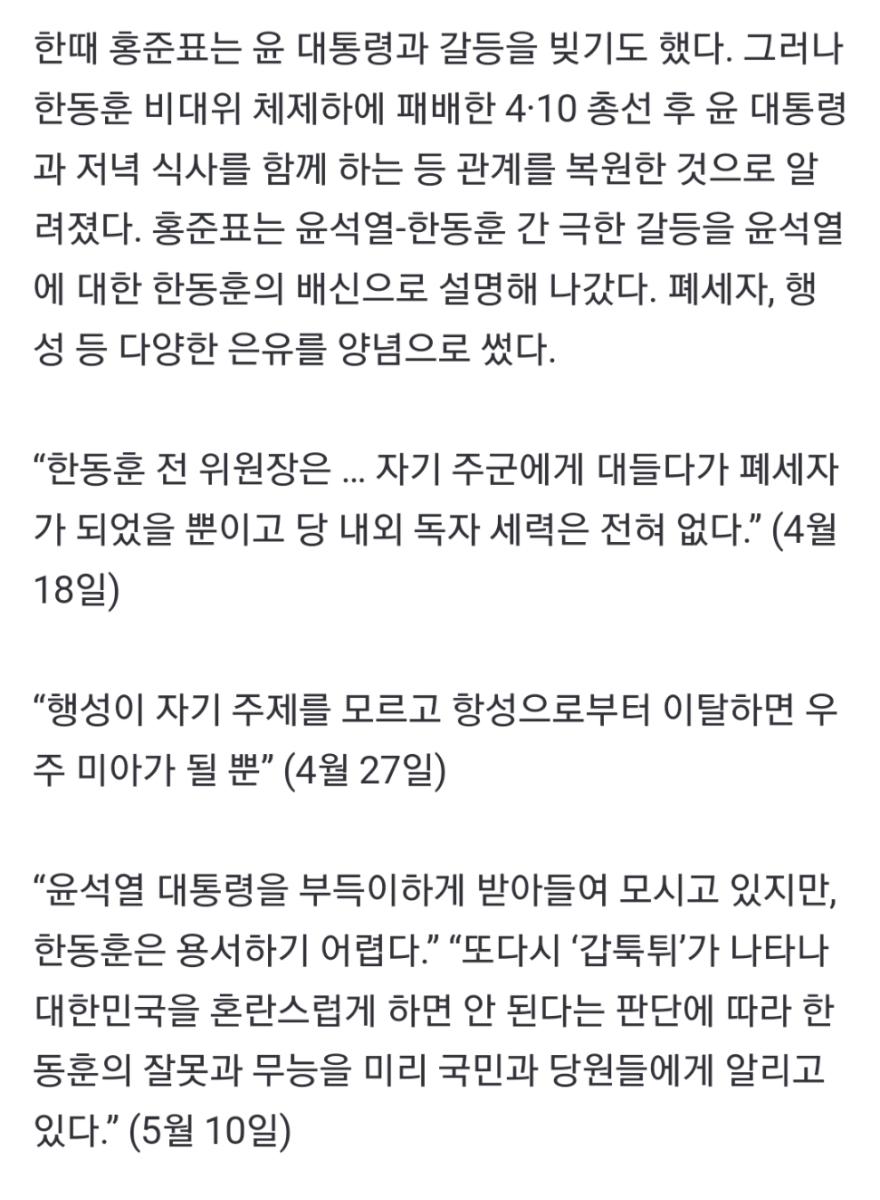 Screenshot_20250124-091044_NAVER.jpg