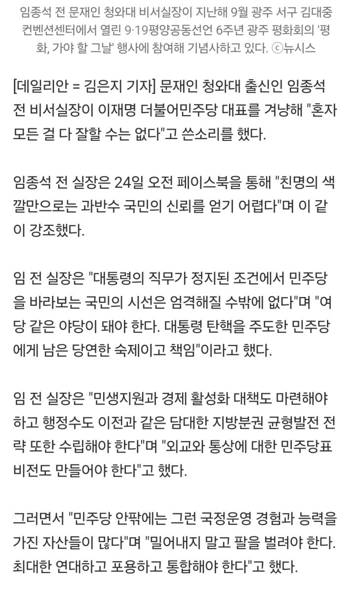 Screenshot_20250124_110608_NAVER.jpg