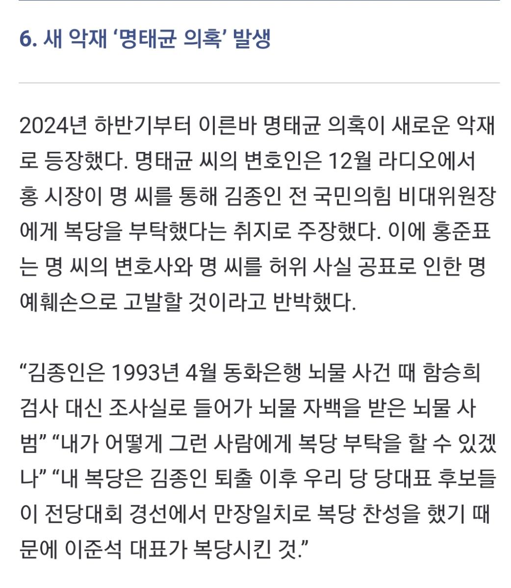 Screenshot_20250124-091631_NAVER.jpg