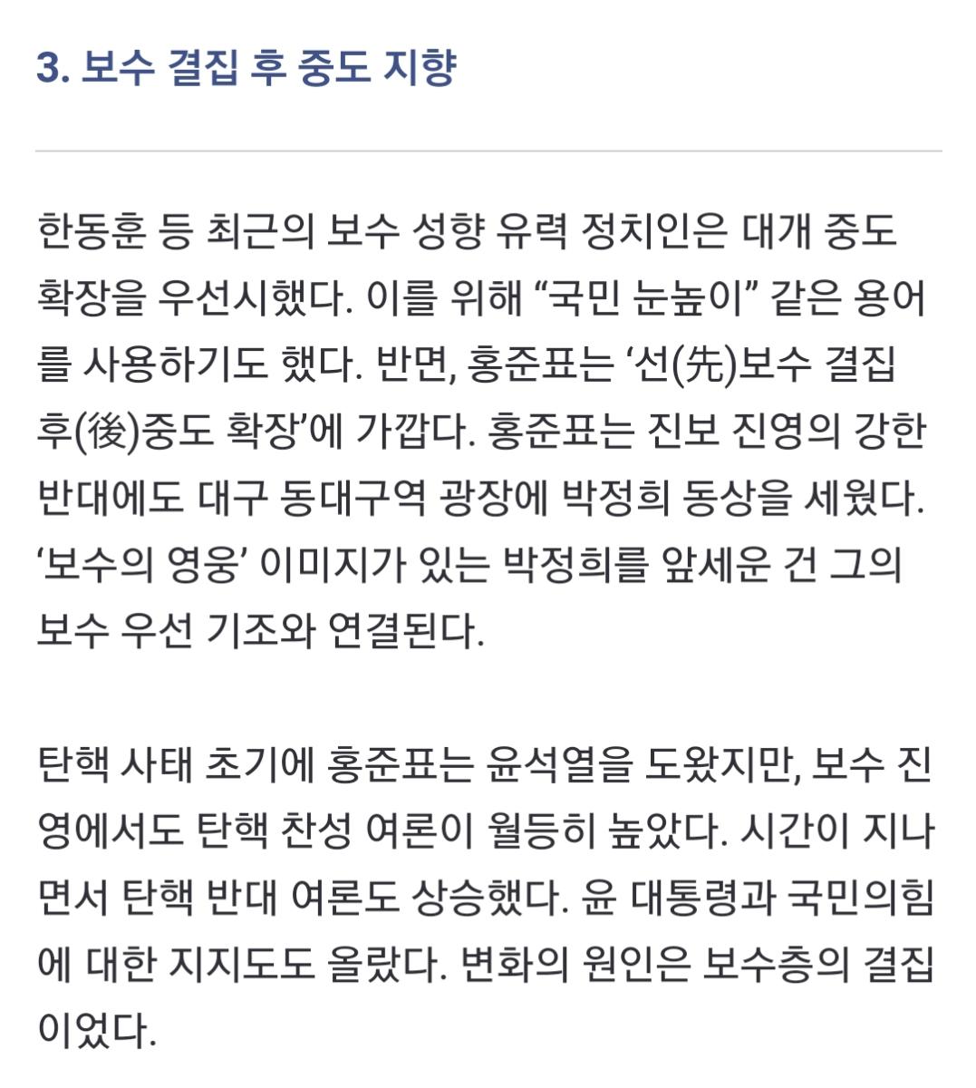 Screenshot_20250124-091255_NAVER.jpg