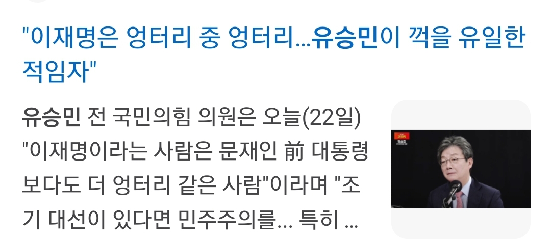 Screenshot_20250125-075319_NAVER.jpg