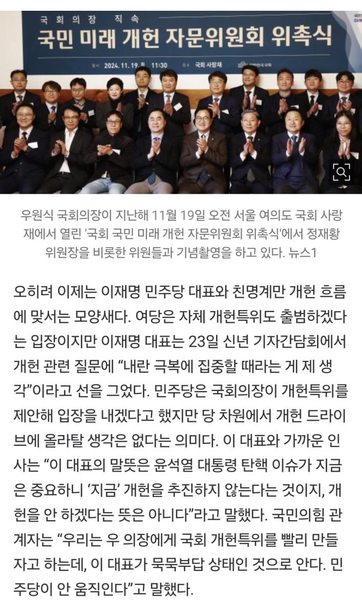 Screenshot_20250125_192802_NAVER.jpg