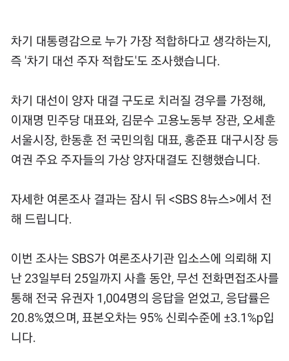 Screenshot_20250126-163326_NAVER.jpg