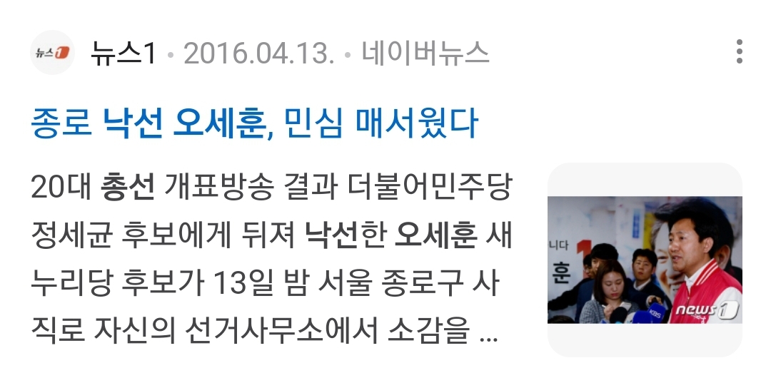 Screenshot_20250126-090249_NAVER.jpg